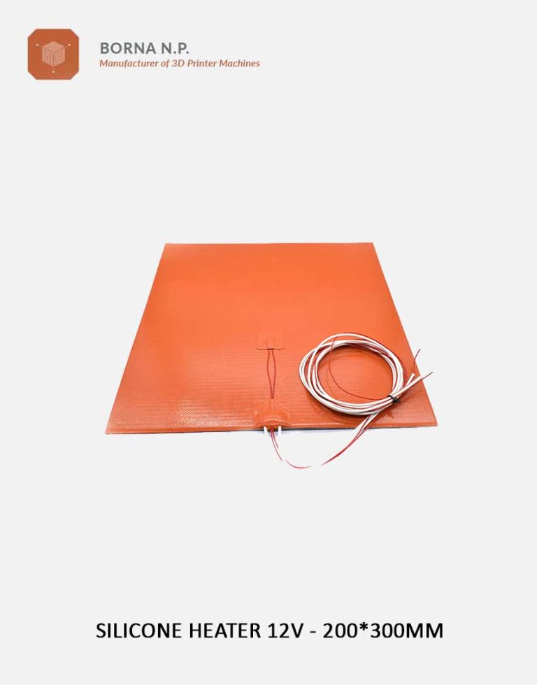 گرم کن سیلیکونی 12 ولت سایز 300*200 میلیمتر