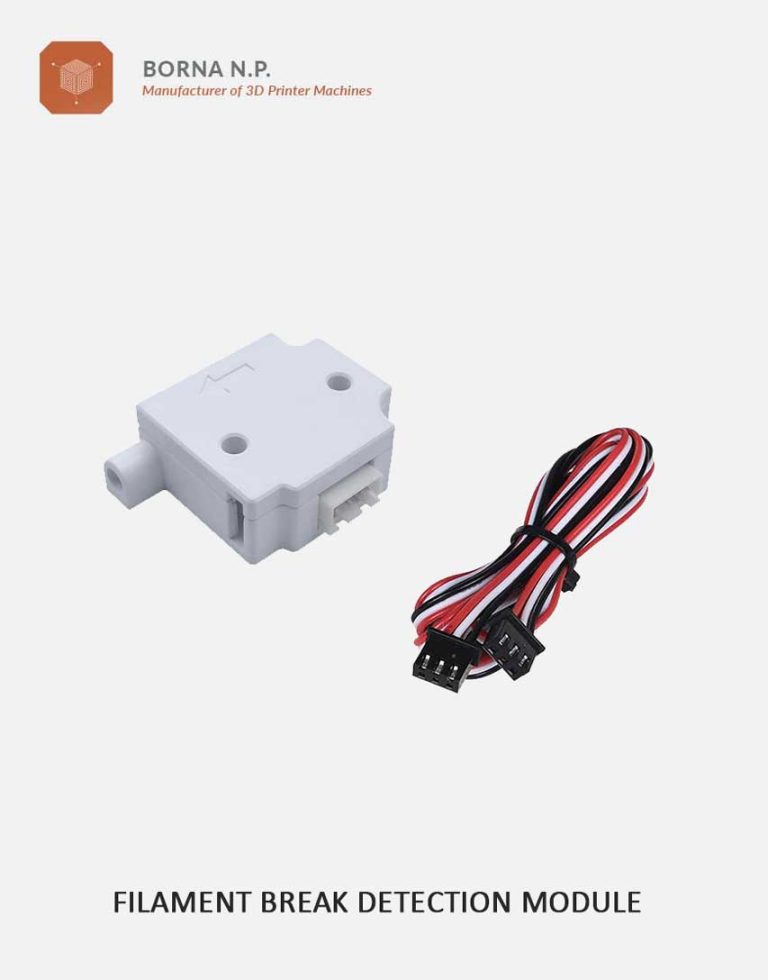 سنسور هشدار اتمام فیلامنت