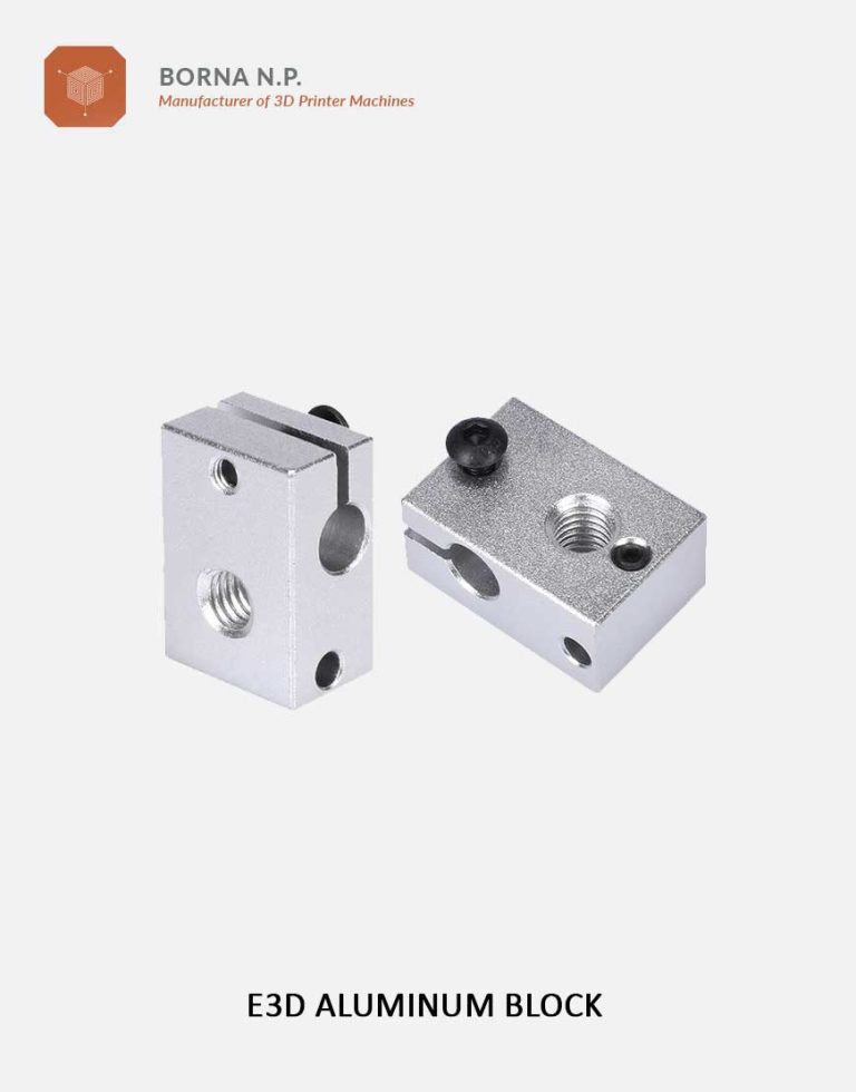 محفظه هیتر E3d