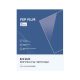 فیلم FEP 8.9 inch پرینتر سه بعدی رزینی برند ANYCUBIC