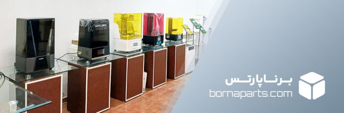bornaparts-about-01-1